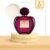 Antonio Banderas Her Secret Temptation for Women EDT 80ml