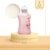 Parfums De Marly Delina for Women EDP 75ml