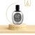 Diptyque Eau De Minthe for Unisex EDP 75ml