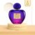 Antonio Banderas Her Secret Desire for Women EDT 80ml